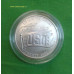 Монета 1 доллар 1991 г. "50 лет организации USO".Серебро. 